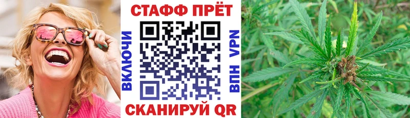 Магазин наркотиков Избербаш МАРИХУАНА ГАШИШ