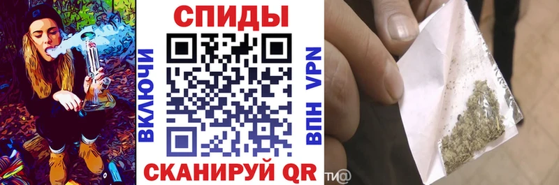 MEGA tor Избербаш БУТИРАТ BDO 33% наркошоп