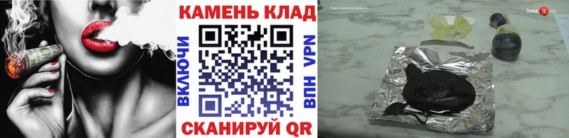 ГАШИШ Premium Избербаш