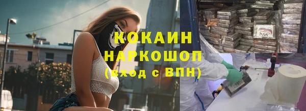 твердый Абдулино