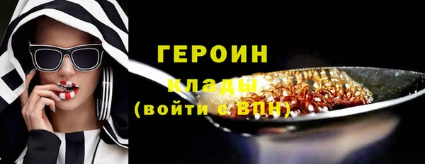 твердый Абдулино