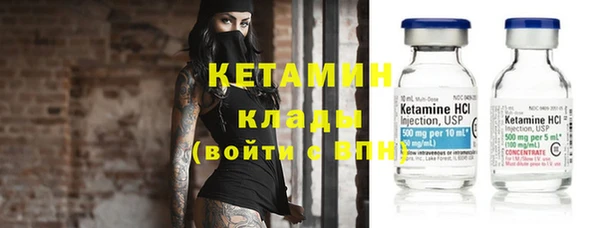 твердый Абдулино