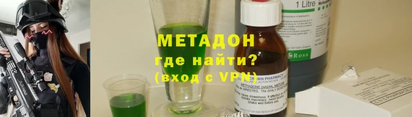 твердый Абдулино