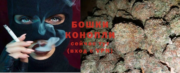 твердый Абдулино