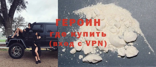 твердый Абдулино