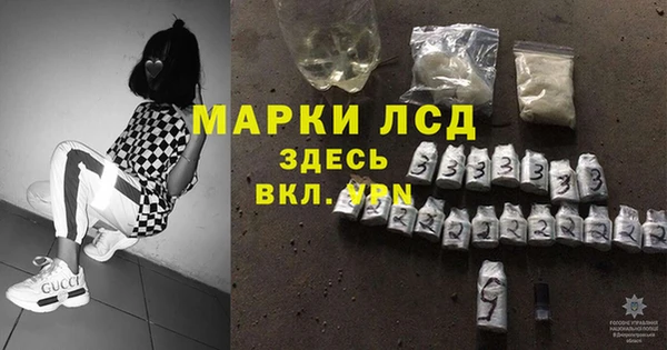 кокаин премиум Семикаракорск