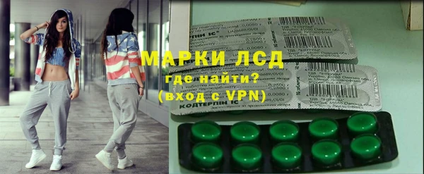 Альфа ПВП Абинск