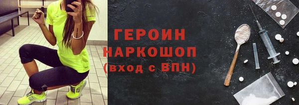 твердый Абдулино
