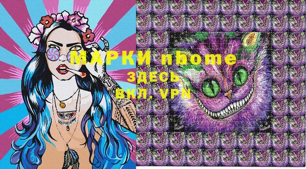 твердый Абдулино