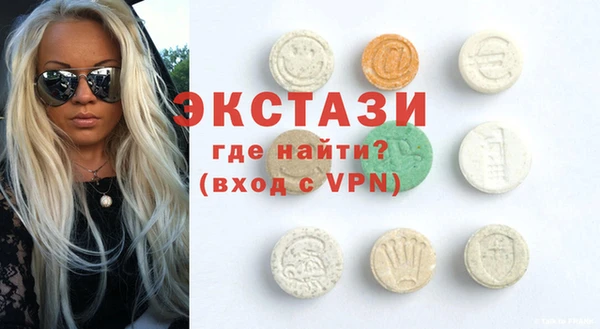 твердый Абдулино