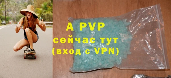 сатива Семилуки