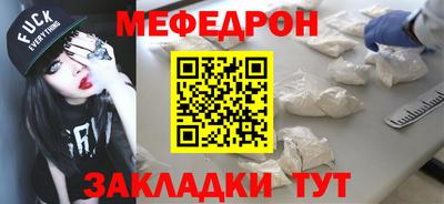 экстази Малоярославец