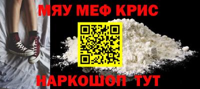 экстази Малоярославец