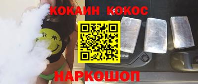 СК Мариинск