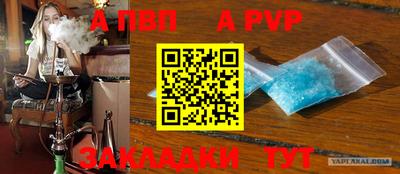 экстази Малоярославец