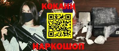 прущие грибы Малгобек
