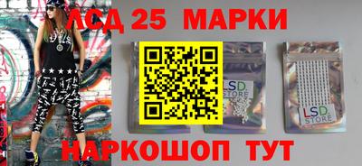 прущие грибы Малгобек