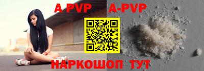 прущие грибы Малгобек