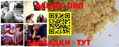 СК Мариинск