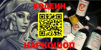 экстази Малоярославец
