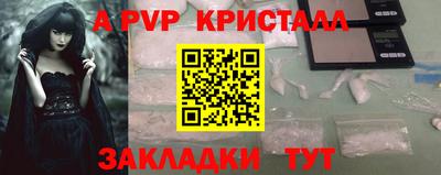 mix Можга