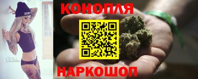 СК Мариинск