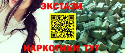СК Мариинск