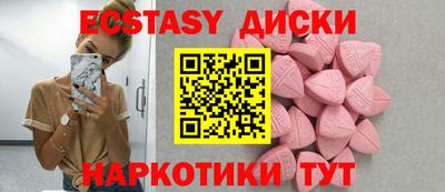 СК Мариинск