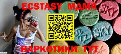 СК Мариинск