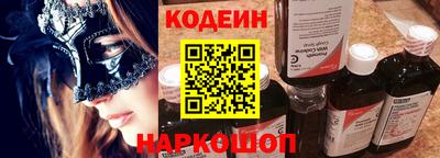 экстази Малоярославец