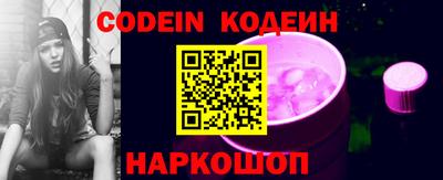 прущие грибы Малгобек