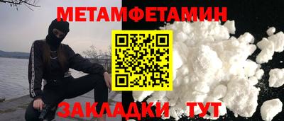 экстази Малоярославец