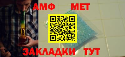 СК Мариинск