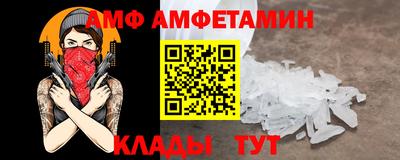 экстази Малоярославец