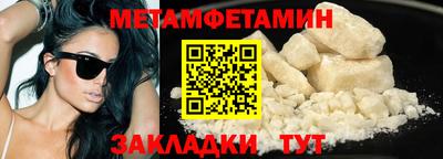 экстази Малоярославец