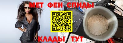 СК Мариинск