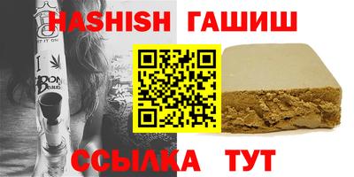 крисы Моздок