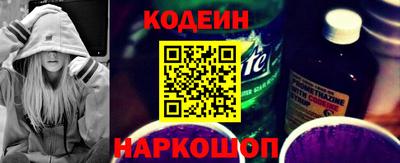 прущие грибы Малгобек
