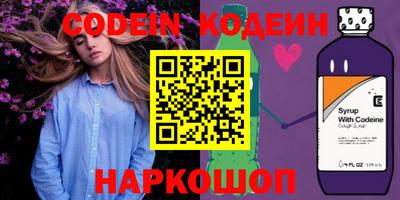 экстази Малоярославец