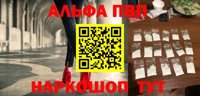 экстази Малоярославец