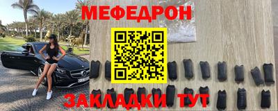 mix Можга