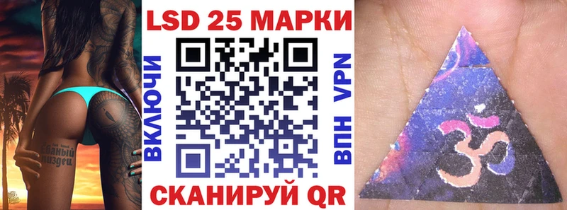 площадка клад  гидра зеркало  Избербаш  Марки N-bome 1,5мг 
