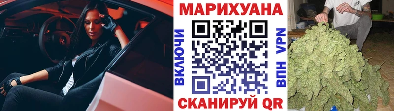 Марихуана MAZAR где можно купить наркотик Избербаш